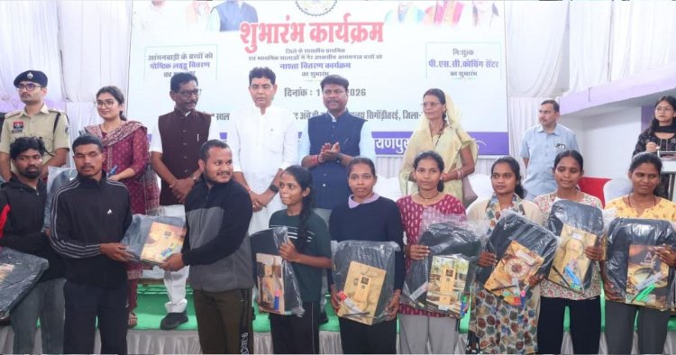 राजस्व और वन मंत्री ने किया निःशुल्क पीएससी-व्यापम आवासीय कोचिंग सेंटर का शुभारंभ