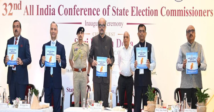 स्थानीय निकाय निर्वाचन को बनाएं अधिक पारदर्शी, समावेशी और तकनीक सक्षम - डेका