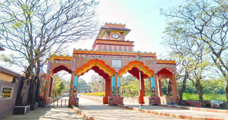 चंपारण्य में 73.42 करोड़ के श्री वल्लभाचार्य स्टैच्यू कॉम्प्लेक्स को केंद्र की मंजूरी