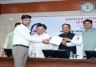 अटल नगर विकास प्राधिकरण के नवनियुक्त उप अभियंताओं को CM विष्णु देव साय ने सौंपे नियुक्ति पत्र
