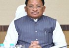 प्रदेशवासियों को बेहतर, तेज और सुरक्षित आवागमन की मिलेगी सुविधा : मुख्यमंत्री विष्णु देव साय