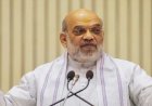 केन्द्रीय सहकारिता एवं गृह मंत्री शाह उज्जैन को देंगे 255 करोड़ रूपये के अत्याधुनिक डेयरी प्लांट की सौगात