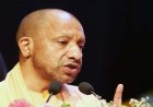 जनता के पैसे पर डकैती डालने वालों की जेबें प्रधानमंत्री मोदी ने खाली कराईं: मुख्यमंत्री योगी आदित्यनाथ