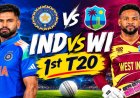 IND vs WI : भारत-वेस्टइंडीज के बीच आज पहला टी-20 , लखनऊ में आमने-सामने होंगी दोनों टीमें