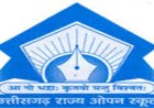 छत्तीसगढ़ राज्य ओपन स्कूल की मुख्य/अवसर परीक्षा नवम्बर 2026 की समय-सारिणी जारी