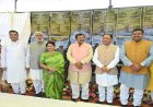 मुख्यमंत्री साय ने जिले को दी 218 करोड़ से अधिक के विकास कार्यों की सौगात