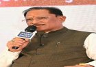 प्रधानमंत्री  नरेन्द्र मोदी के नेतृत्व में साकार हो रहा सशक्त और विकसित भारत का सपना : मुख्यमंत्री विष्णु देव साय