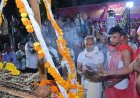 विश्व प्रसिद्ध बस्तर दशहरा पर्व मनाने के लिए अनुमति पूजा विधान में दिखी अपार उत्साह