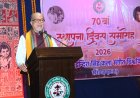 डिजिटल माध्यमों से छत्तीसगढ़ की लोककलाओं को दुनिया तक पहुंचाएं- राज्यपाल रमेन डेका