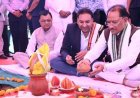 छत्तीसगढ़ में 150 करोड़ से अधिक का औद्योगिक निवेश, 3,500 से ज्यादा लोगों को मिलेगा रोजगार