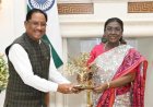 राष्ट्रपति द्रौपदी मुर्मु 23 अक्टूबर को पहुंचेंगी बस्तर, मुरिया दरबार में होंगी शामिल: मुख्यमंत्री विष्णुदेव साय