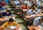 अब अलग-अलग सेंटरों के चक्कर होंगे खत्म! एक छत के नीचे होगी प्रतियोगी परीक्षाएं, इतने करोड़ की लागत से राजधानी में बनेगा हाईटेक मेगा एग्जाम सेंटर…