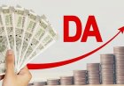 DA Arrears Demand: दीपावली से पहले 2% DA एरियर देने की मांग, फेडरेशन ने CM और वित्त मंत्री को लिखा पत्र