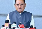BREAKING: छत्तीसगढ़ में 15 नवंबर से शुरू होगी धान खरीदी,मुख्यमंत्री विष्णु देव साय ने किया ऐलान