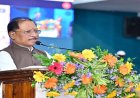 अन्नदाता किसानों की समृद्धि ही विकसित भारत की मजबूत आधारशिला : मुख्यमंत्री साय