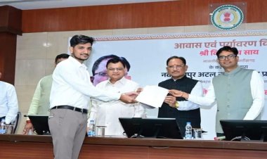 अटल नगर विकास प्राधिकरण के नवनियुक्त उप अभियंताओं को CM विष्णु देव साय ने सौंपे नियुक्ति पत्र
