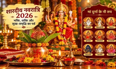 मां दुर्गा की भक्ति में डूबेगा देश, जानें नवरात्रि की सभी खास तिथियां और पूजा से जुड़ी जरूरी बातें