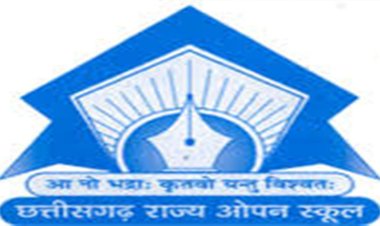 छत्तीसगढ़ राज्य ओपन स्कूल की मुख्य/अवसर परीक्षा नवम्बर 2026 की समय-सारिणी जारी