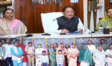 मुख्यमंत्री ने पूर्व केंद्रीय मंत्री स्वर्गीय लरंग साय की प्रतिमा का किया वर्चुअल अनावरण