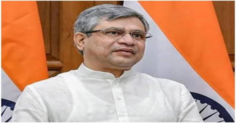 CG : रेल मंत्री अश्विनी वैष्णव का छत्तीसगढ़ दौरा रद्द, इस तारीख को रायपुर आने का था कार्यक्रम….