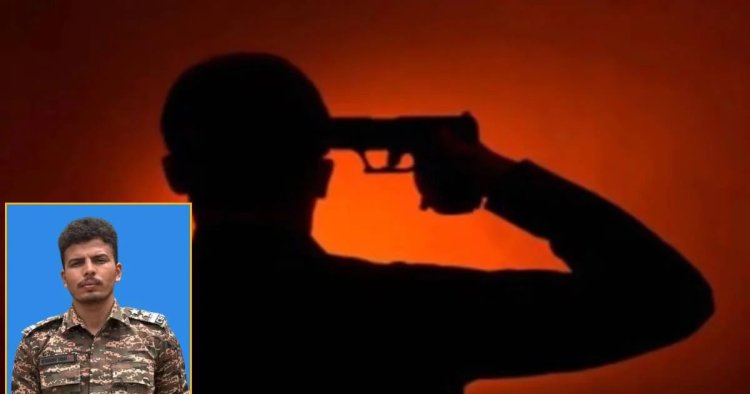 ब्रेकिंग : CRPF के सब इंस्पेक्टर ने खुद को मारी गोली, इलाज के दौरान थमीं सांसें…मचा हड़कंप…