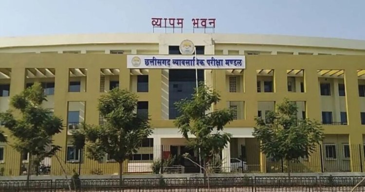 छत्तीसगढ़ में पटवारी भर्ती को लेकर अपडेट, 26 जिलों में 200 रिक्त पदों पर होगी सीधी भर्ती को मंजूरी, आवेदन की तारीख कब ?